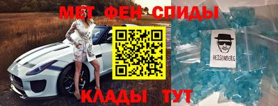 мдма Донской