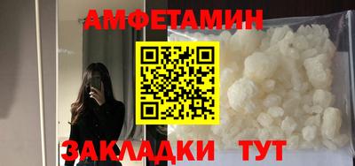 скорость mdpv Дубна