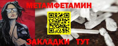 экстази Донецк
