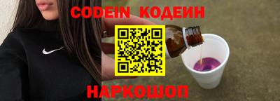 мдма Донской