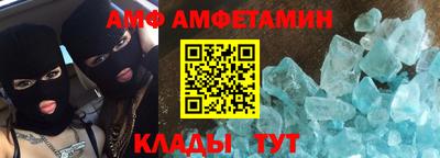 марки nbome Балашиха