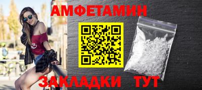 экстази Донецк