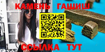 мяу мяу мука Балаково