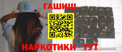 экстази Донецк