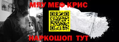 марки nbome Балашиха