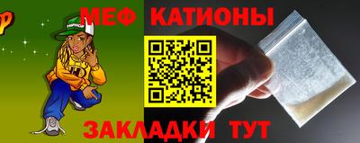 экстази Донецк