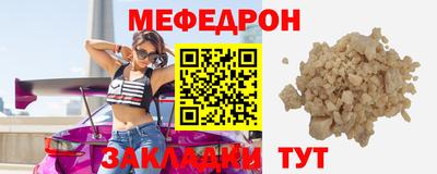мдма Донской
