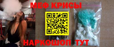 мдма Донской