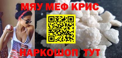 экстази Донецк